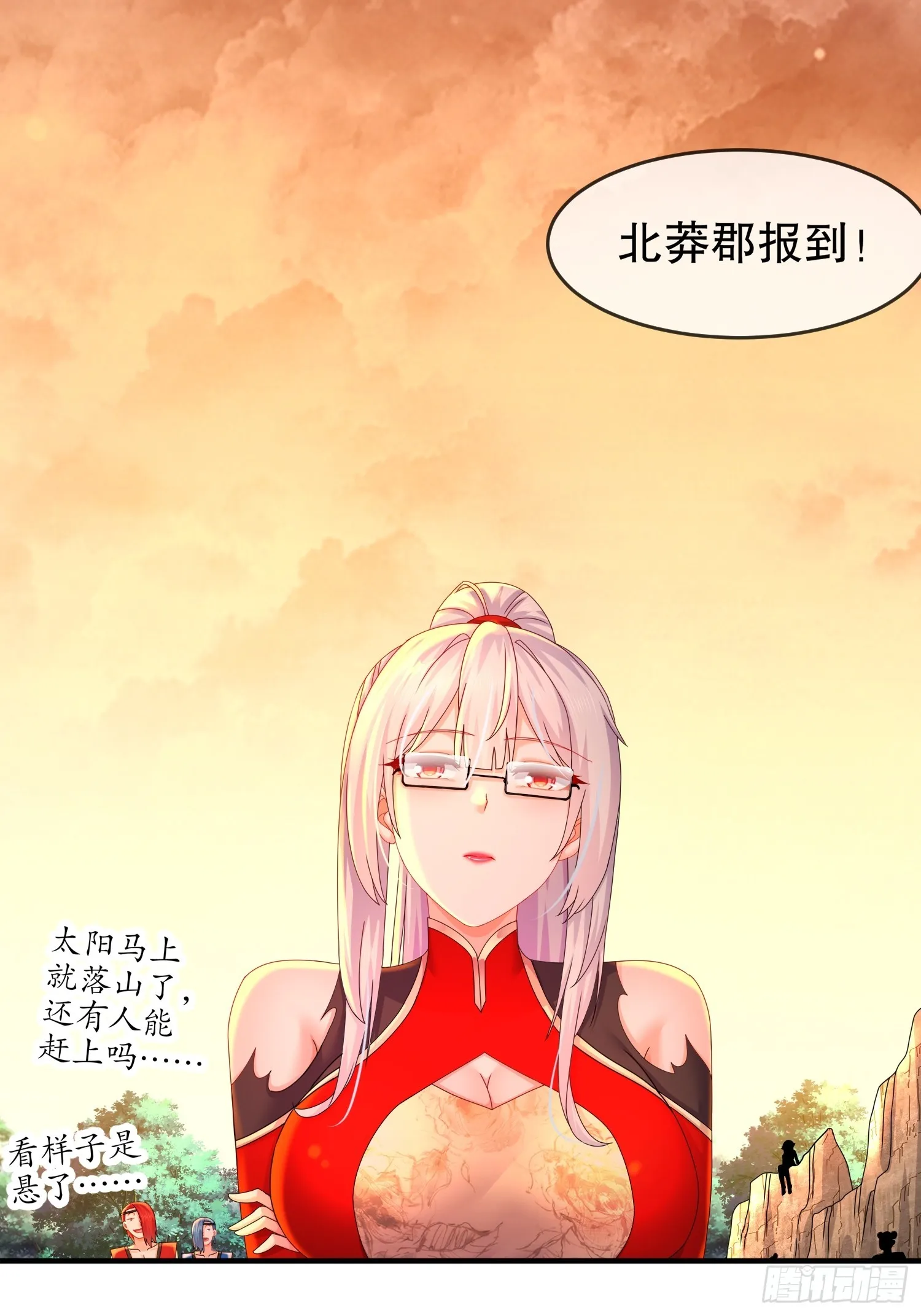 30 P交Y易 第22页