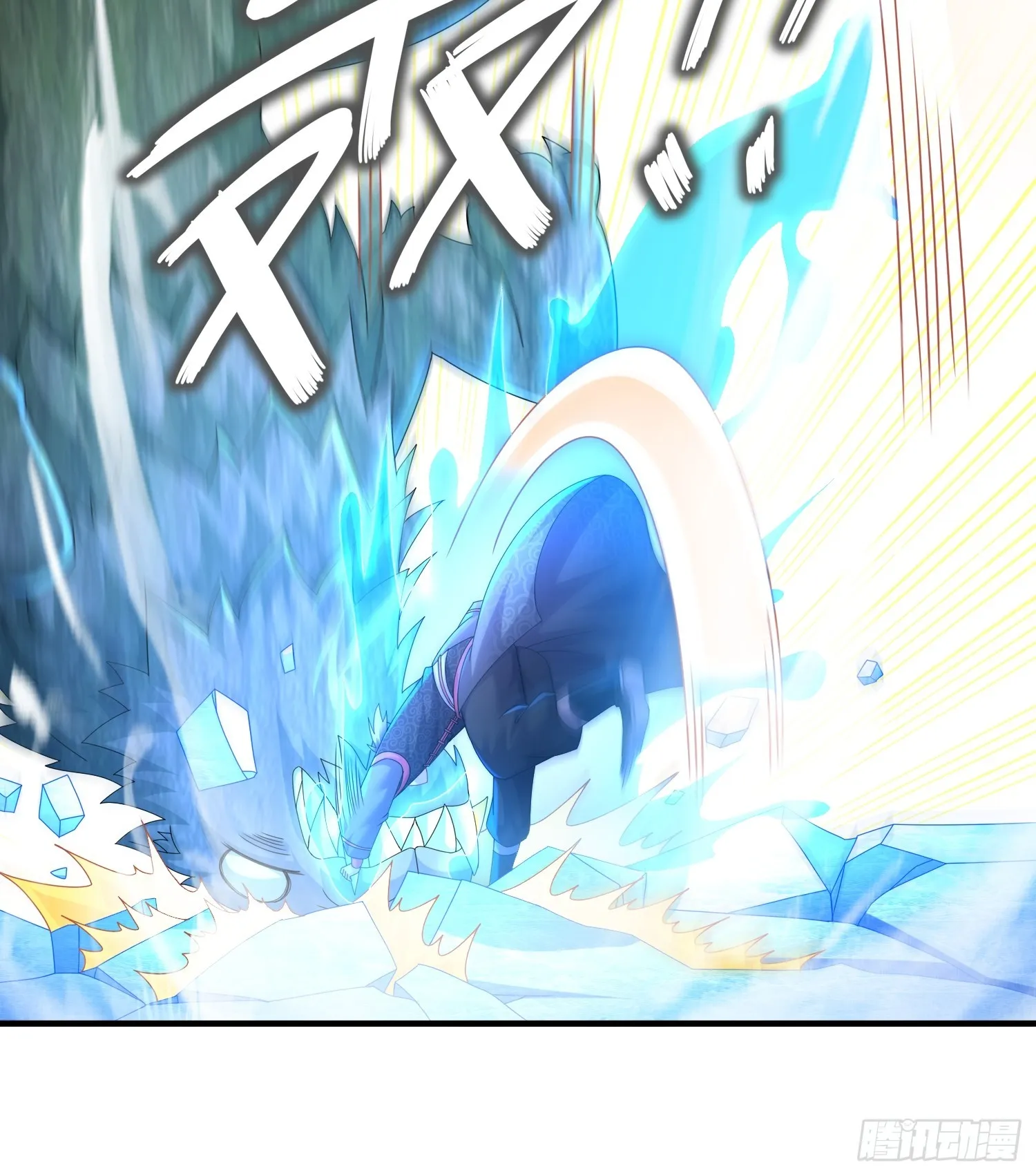 29 南奈，让我进去吧！ 第26页