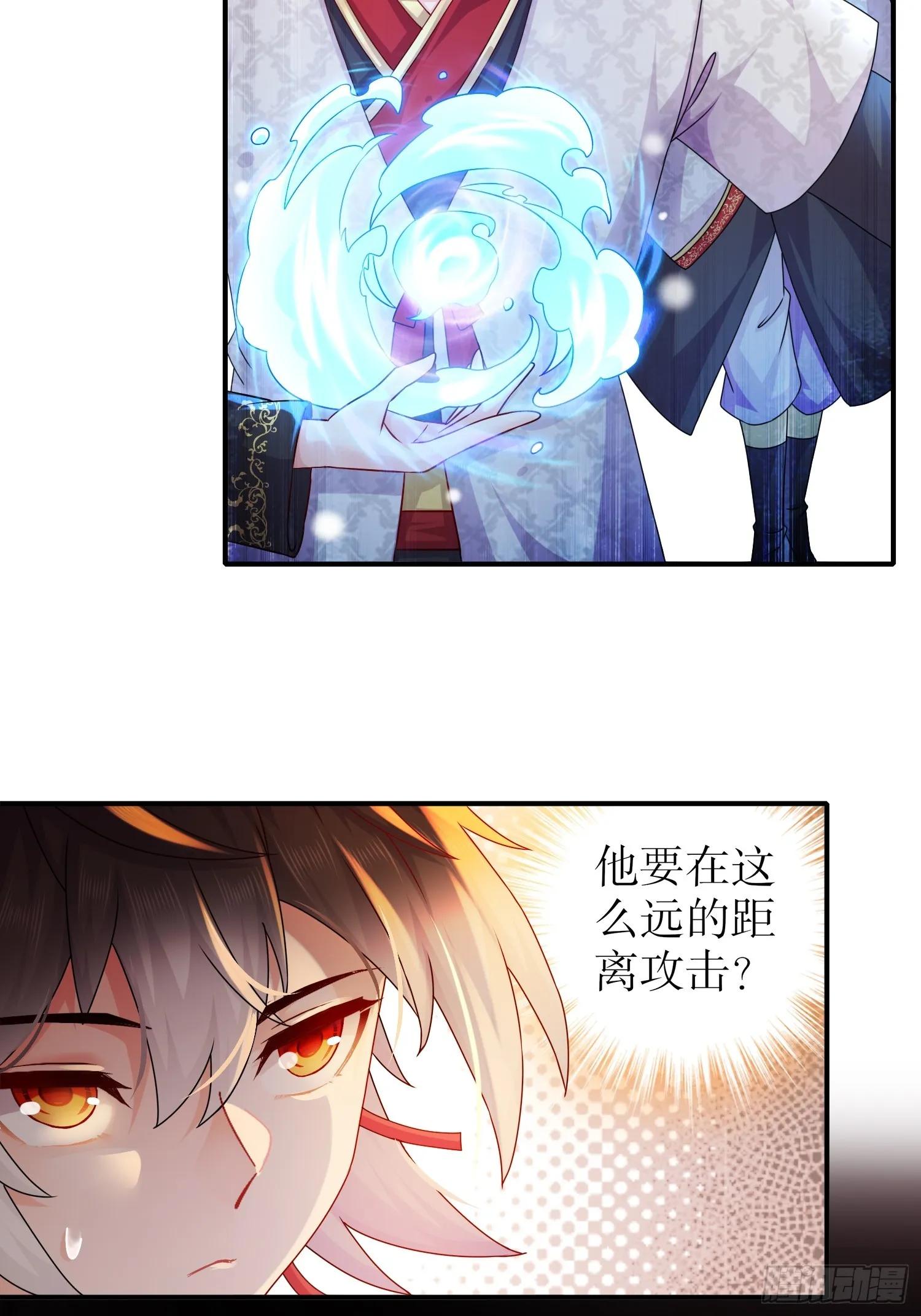 28 顶 第9页