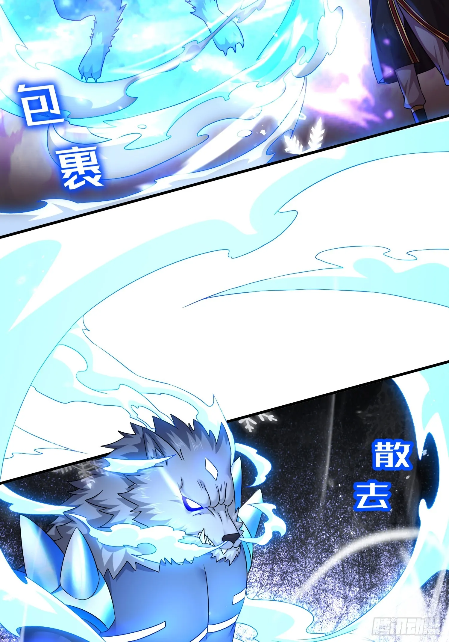 28 顶 第11页