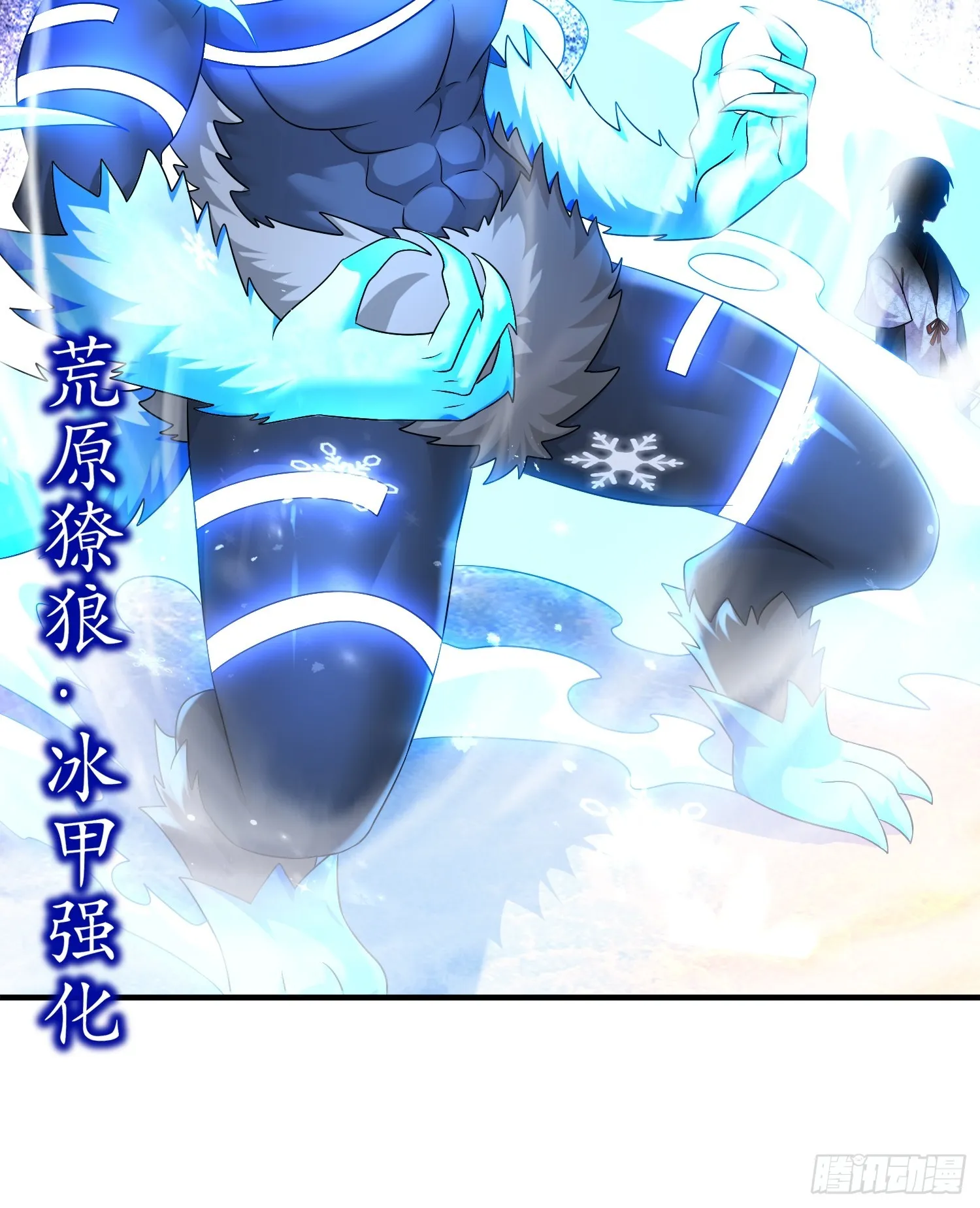 28 顶 第12页