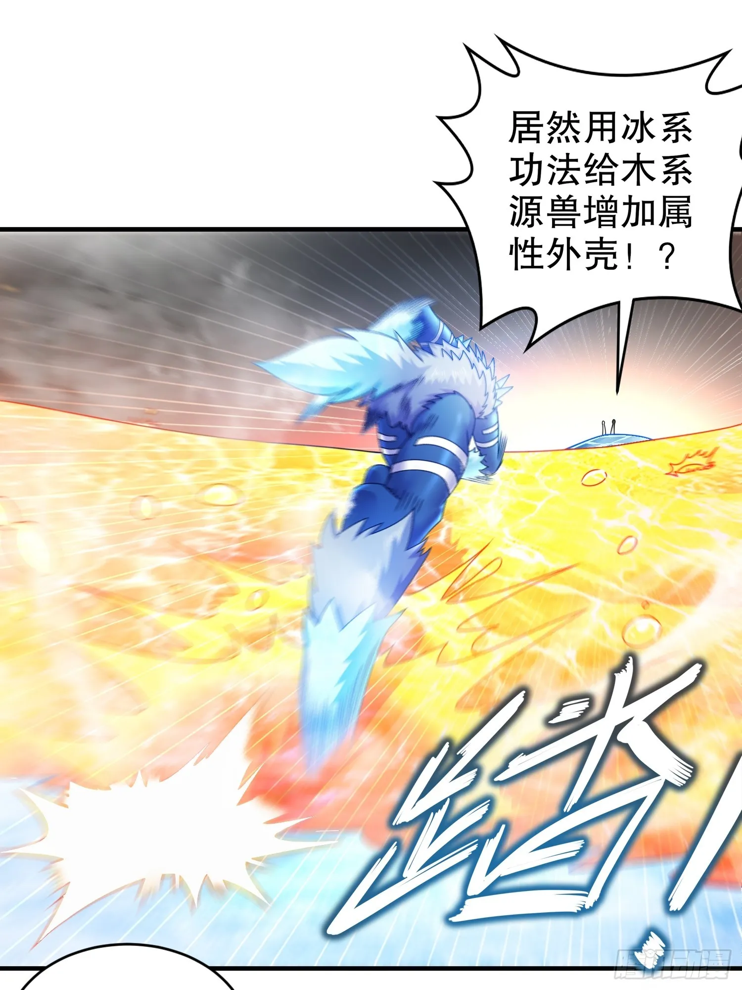 28 顶 第13页