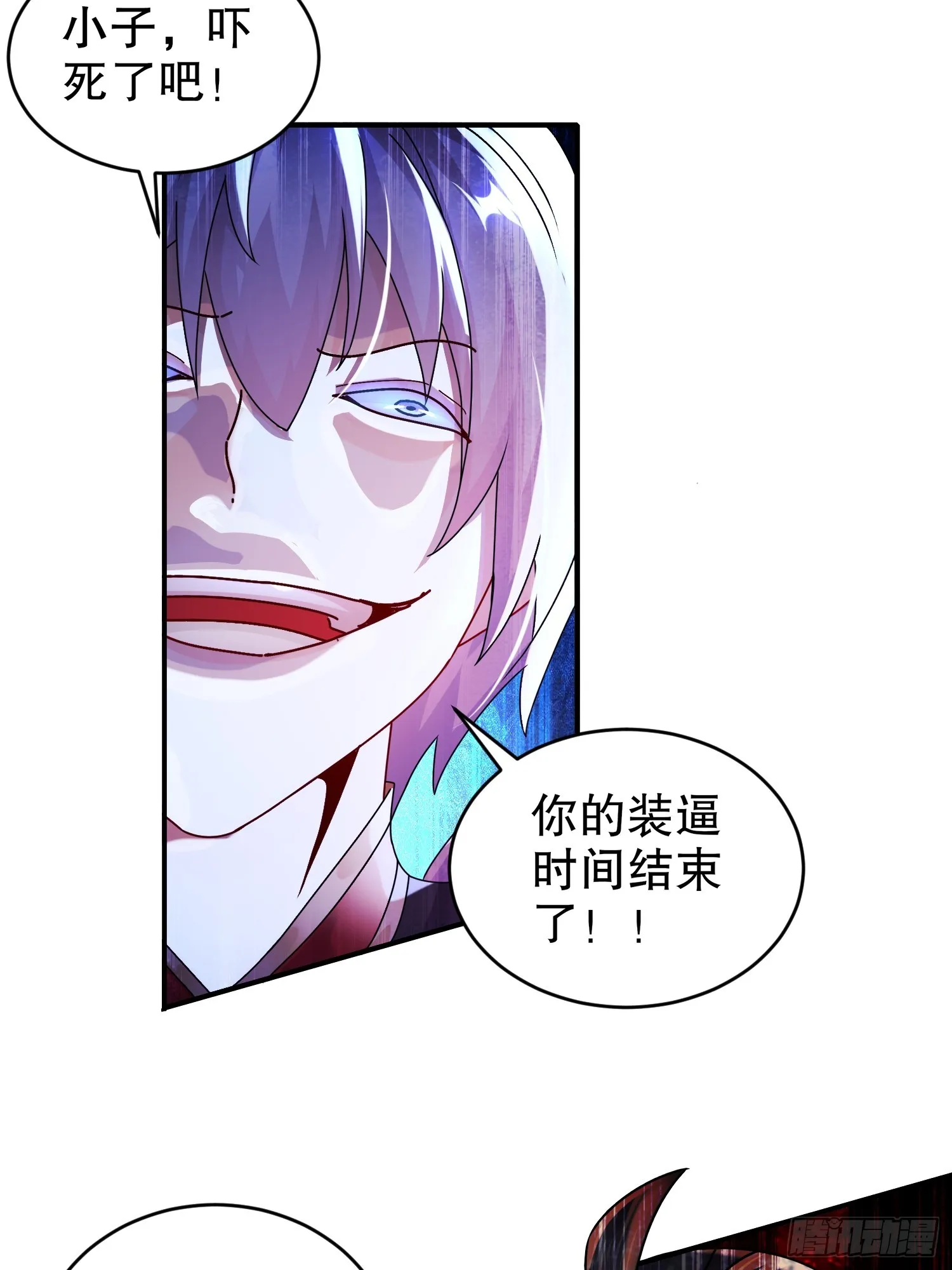 28 顶 第14页