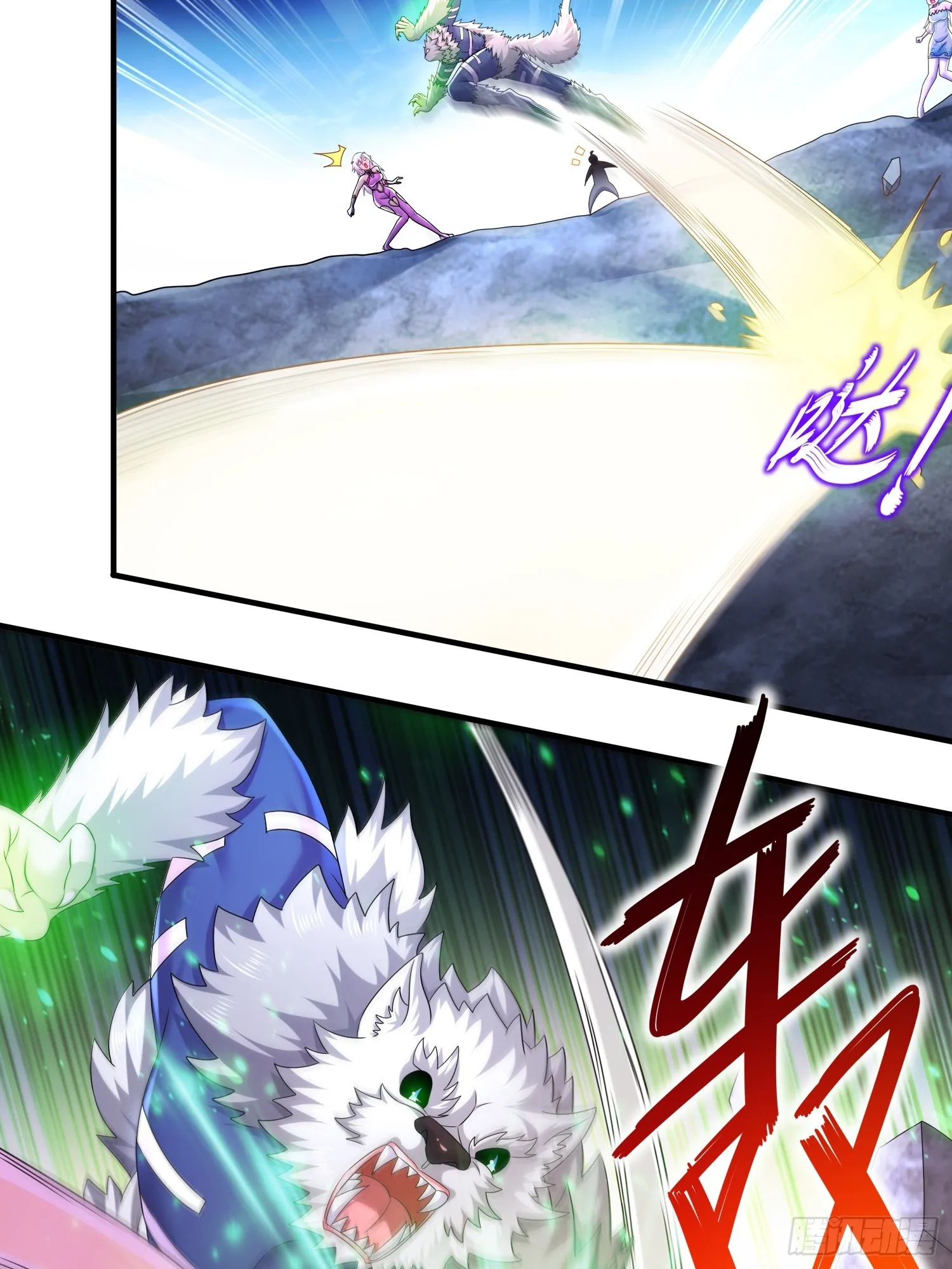 27 这话……在理！ 第19页
