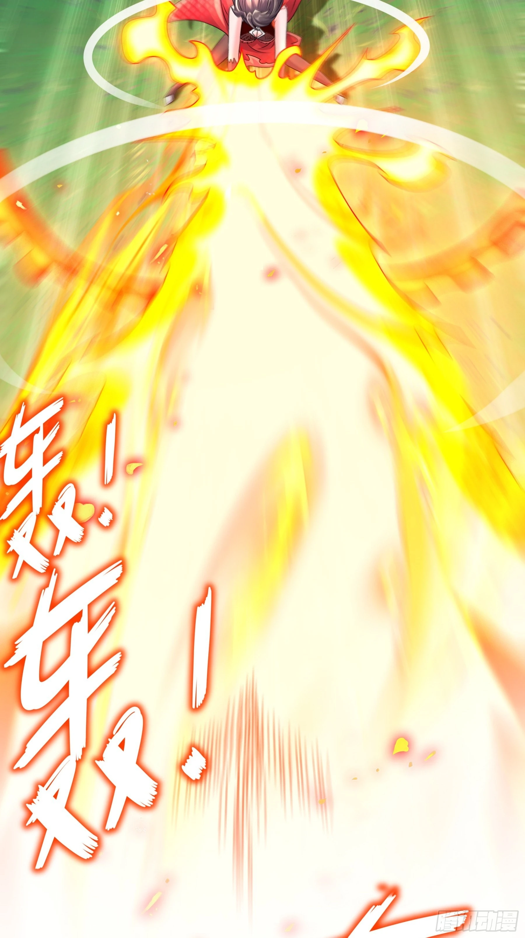 9 一发=三星 第30页