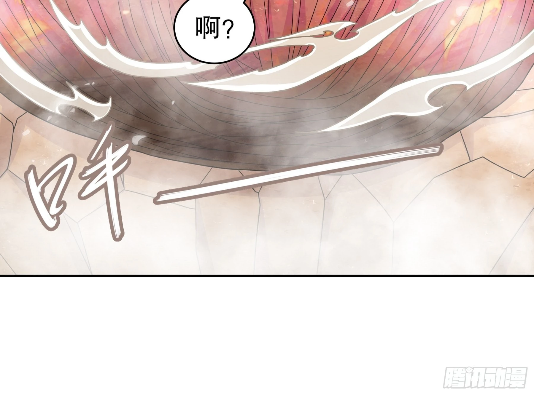 9 一发=三星 第32页