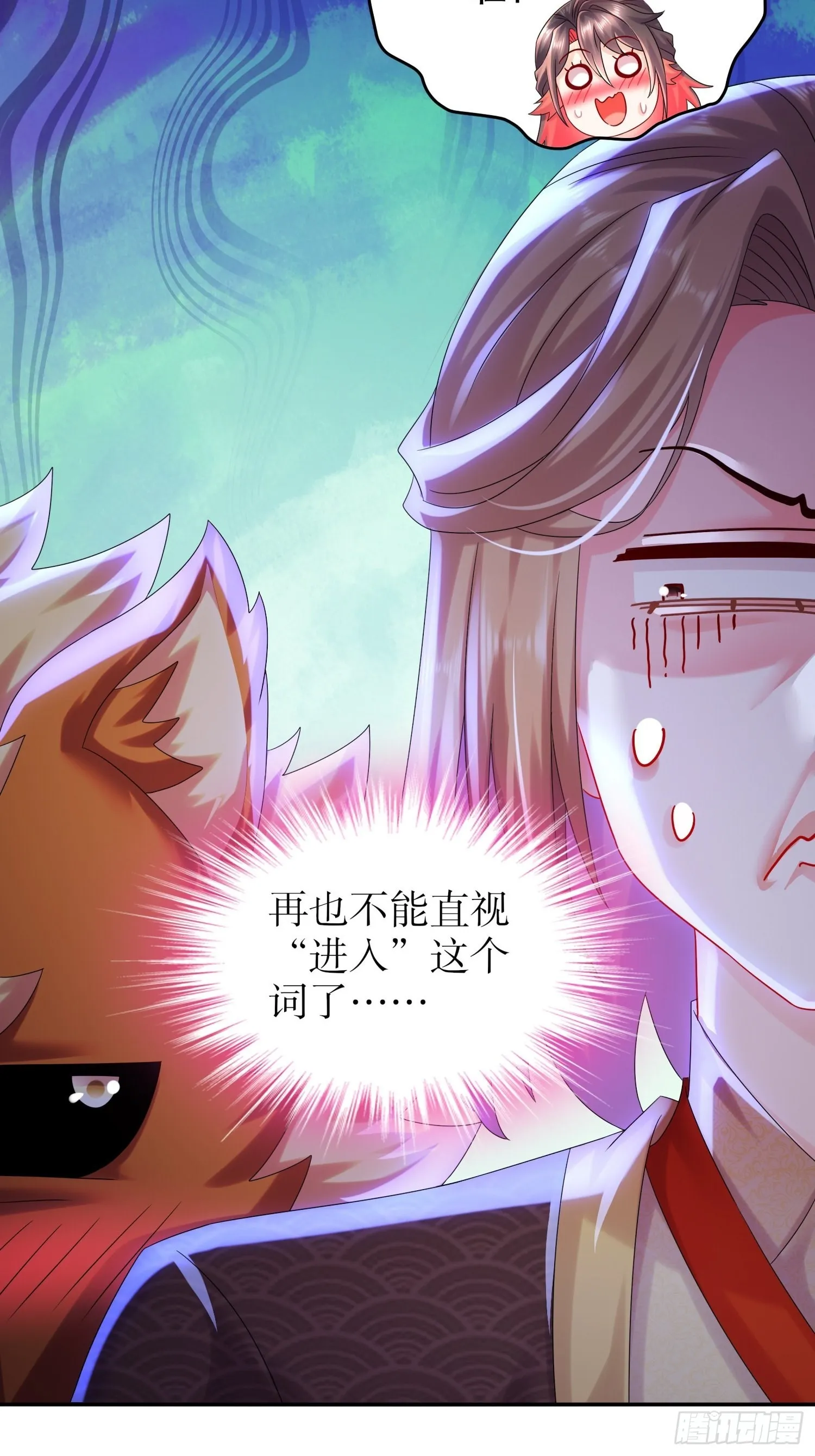 13 首轮对手确定！ 第15页