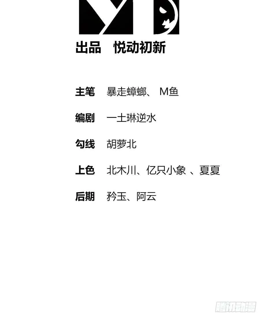 47 这下越来越有趣了 第2页
