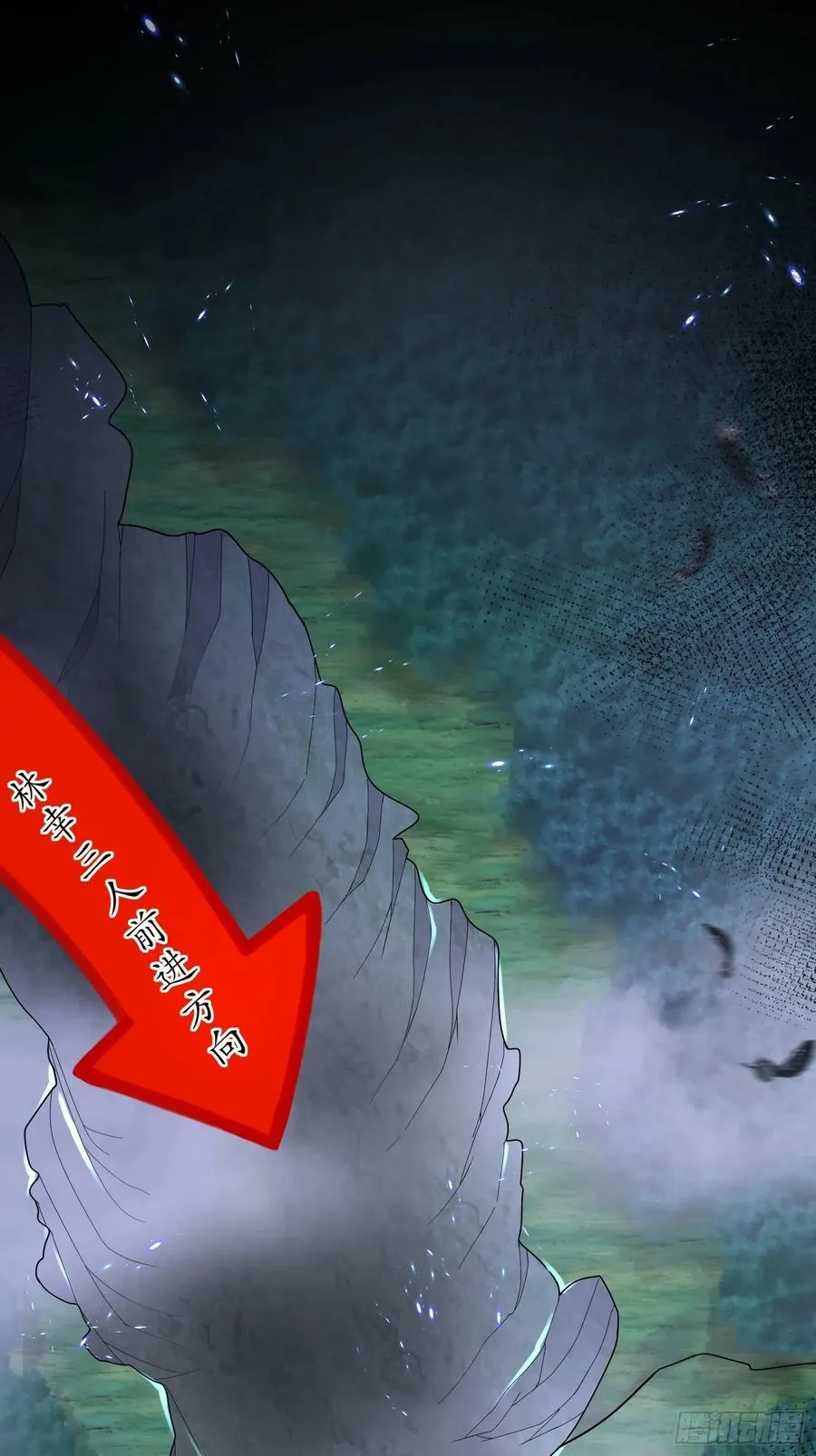 47 这下越来越有趣了 第17页