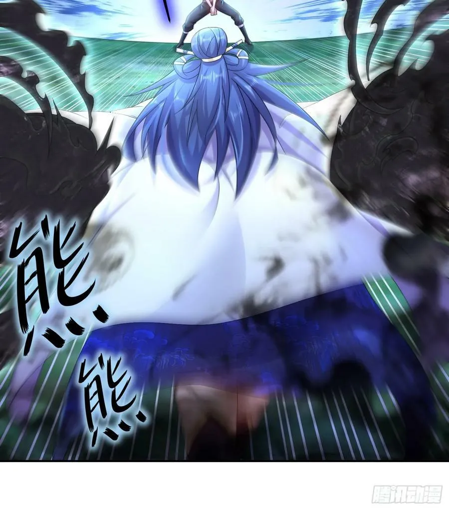 48 缺根公主？ 第21页