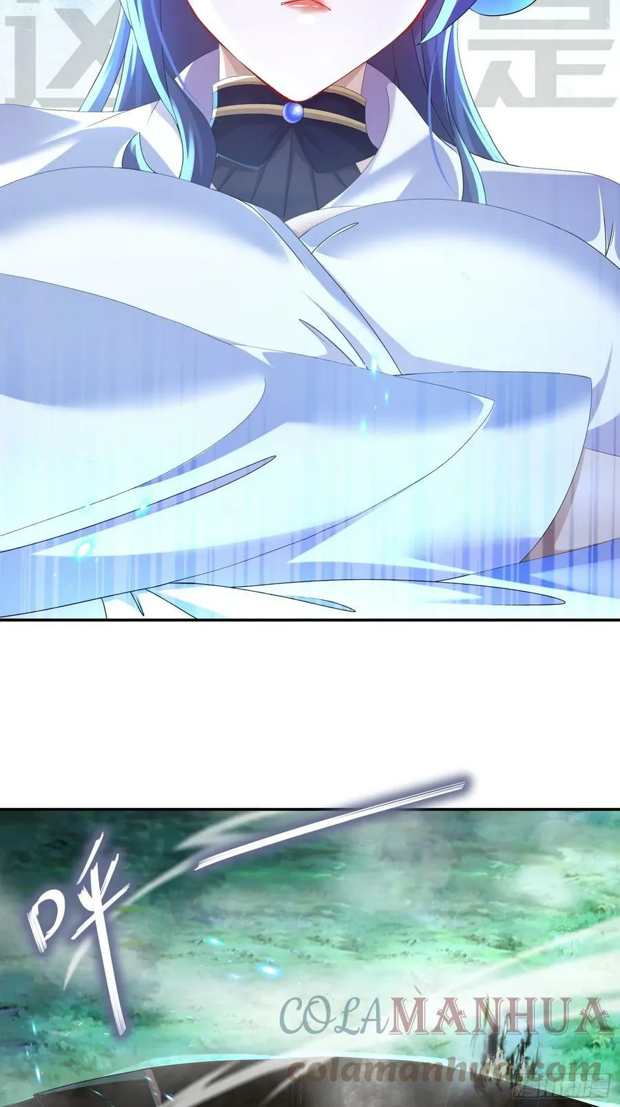 48 缺根公主？ 第28页