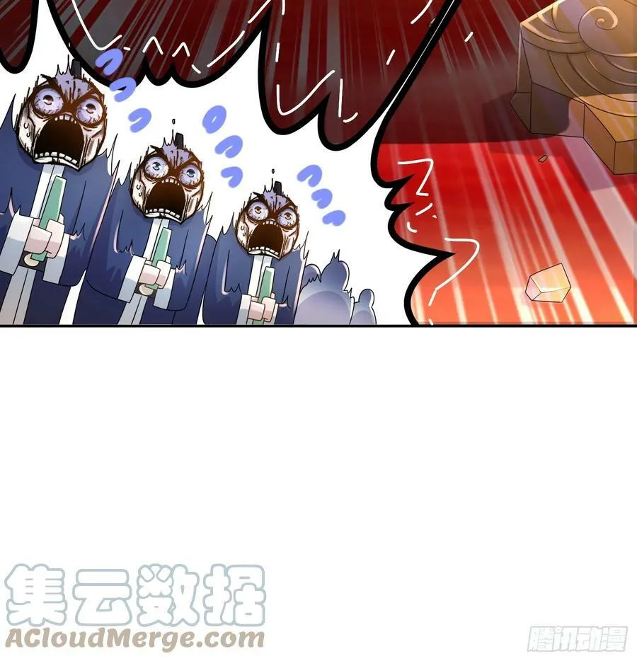 50 你们母女俩……！？ 第43页
