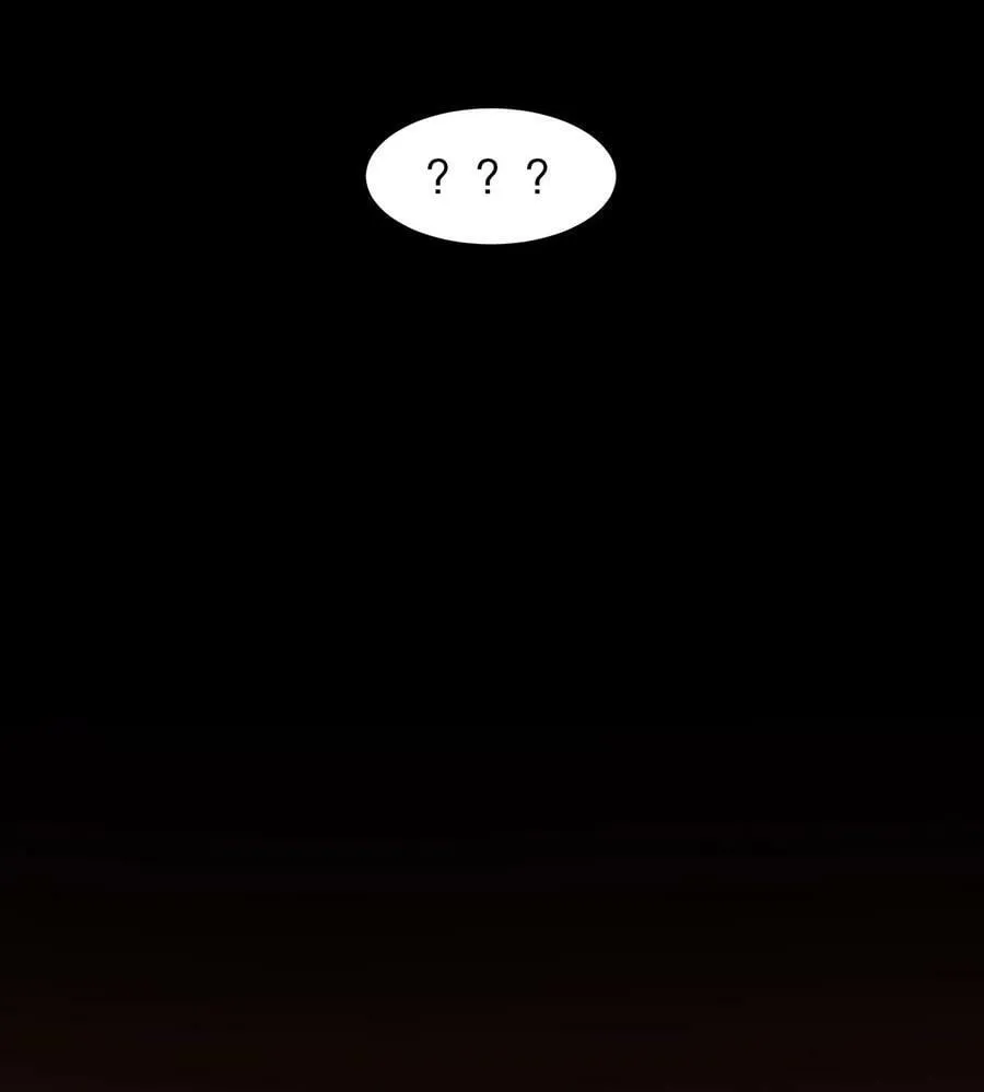55 壕无人性 第8页