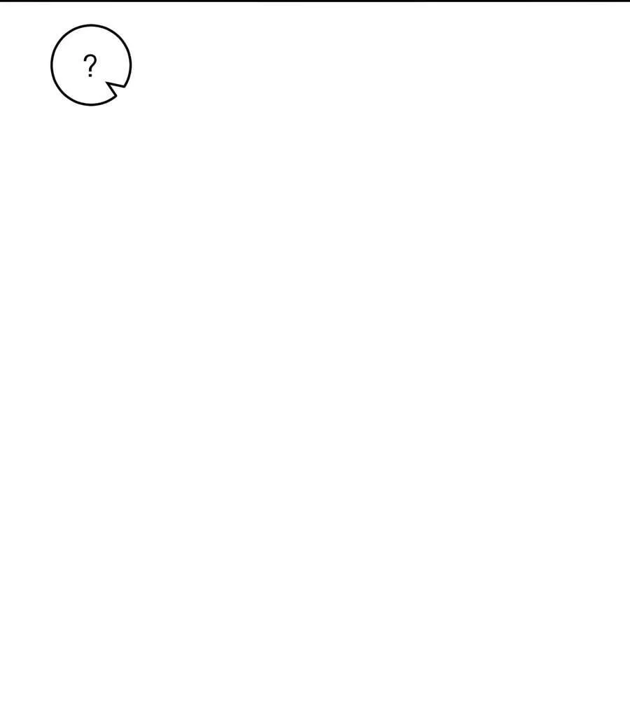 72 丧尸围城 第10页