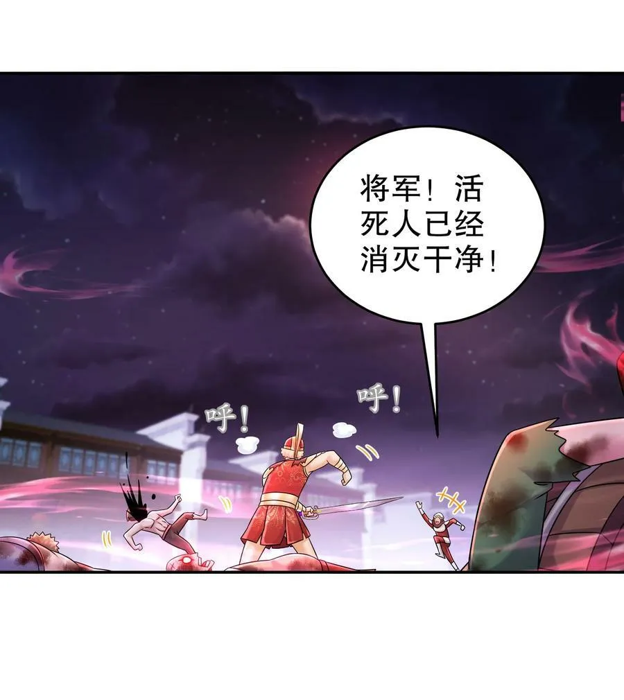 73 ？？？ 第4页