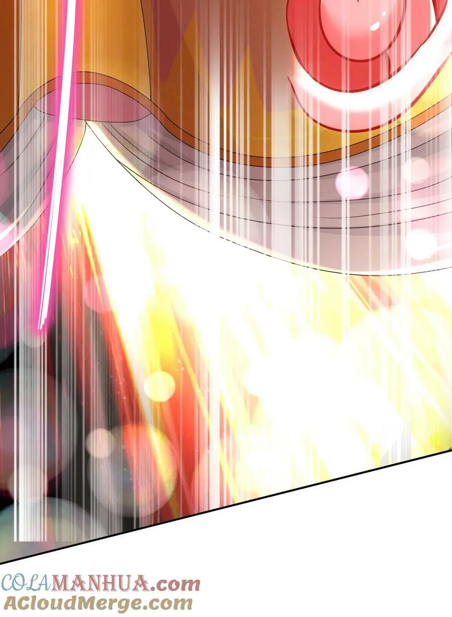 94 第四位兽娘，开！ 第21页