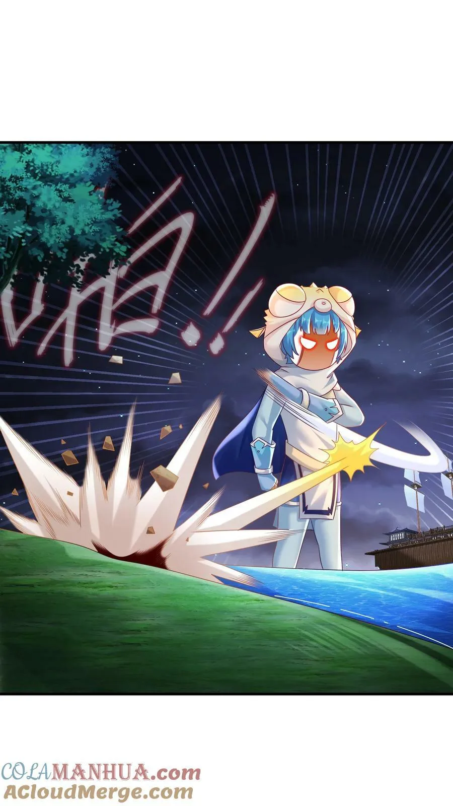 94 第四位兽娘，开！ 第31页