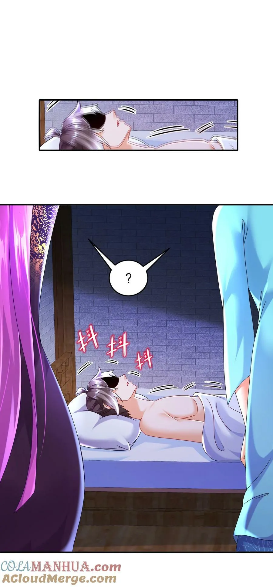 98 兽性大发 第35页