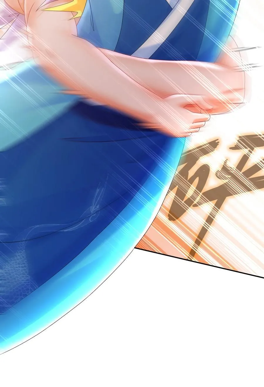 99 1V2 第6页