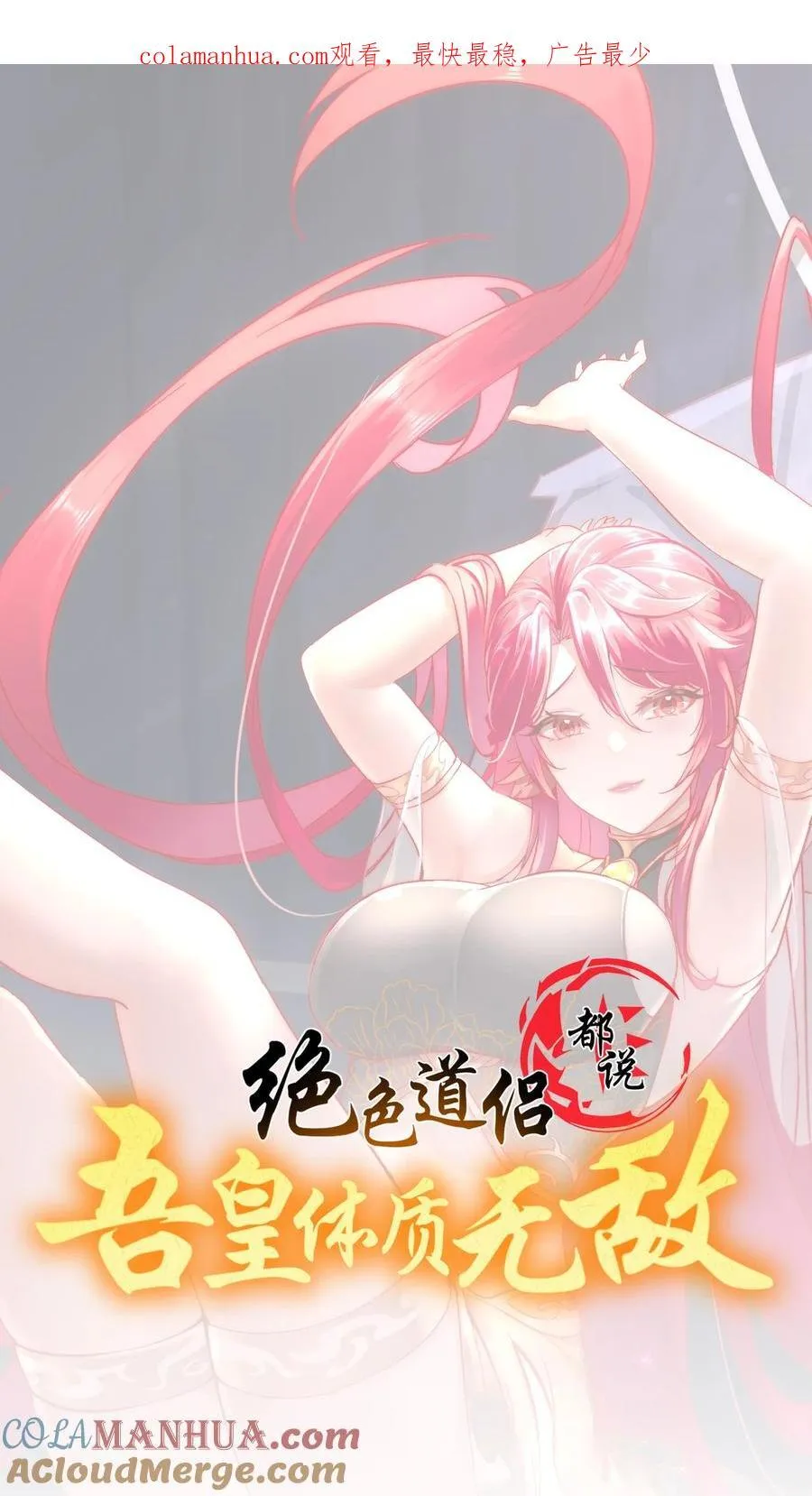 100 大姨夫？？？ 第1页
