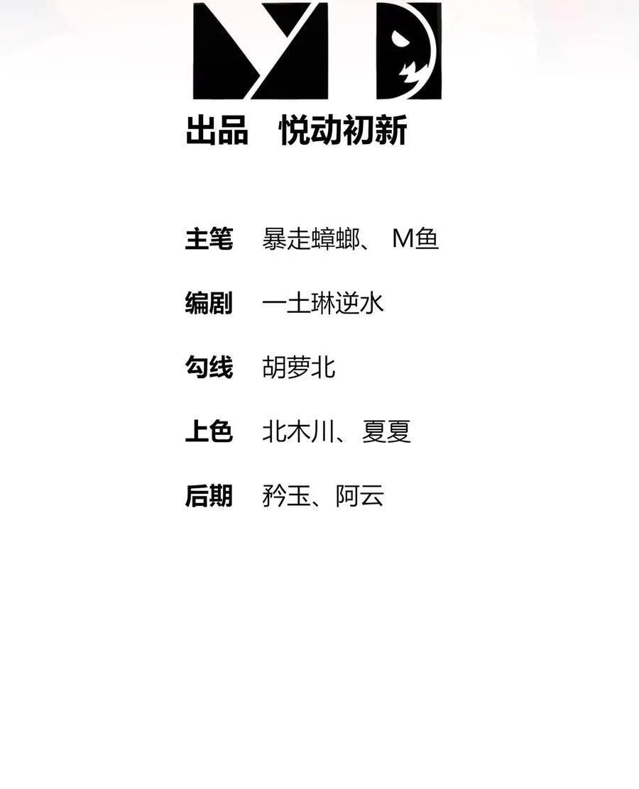 100 大姨夫？？？ 第2页