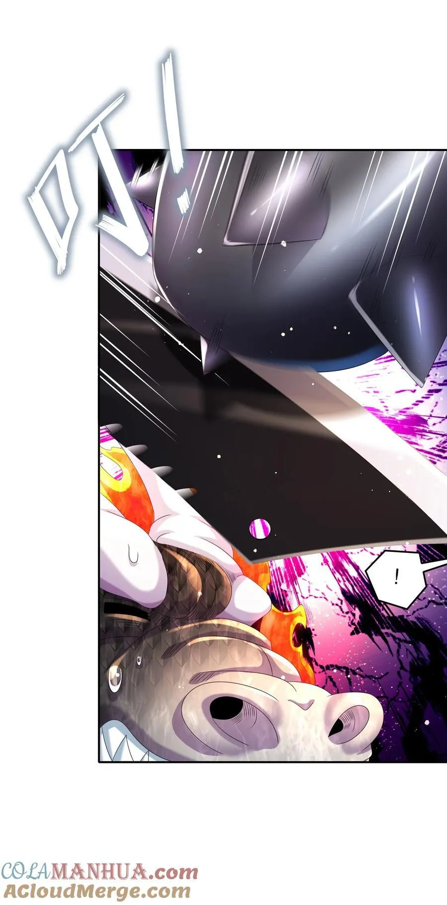 103 双刀在手 准备打狗 第37页