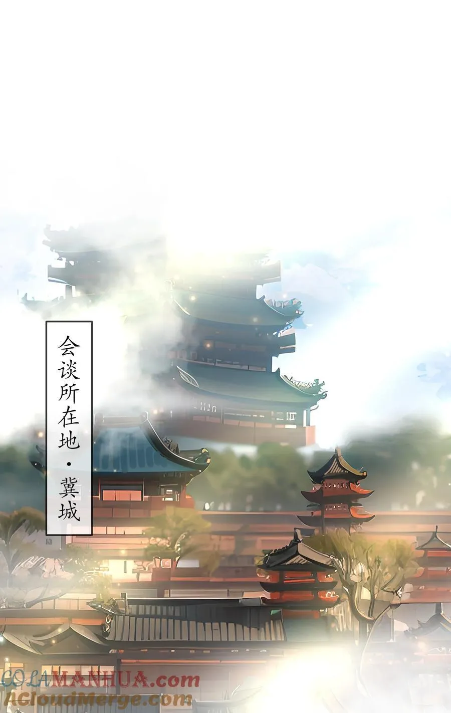 122 三女争一根 第3页