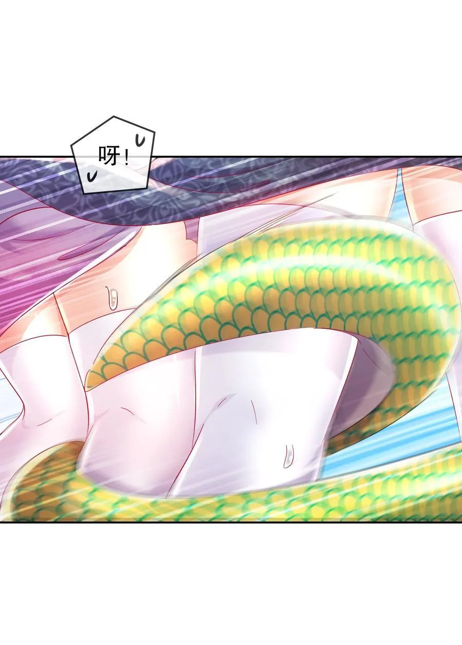 127 乱立flag好吗？ 第34页