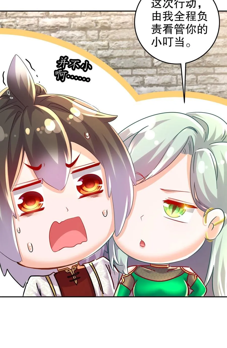 127 乱立flag好吗？ 第36页