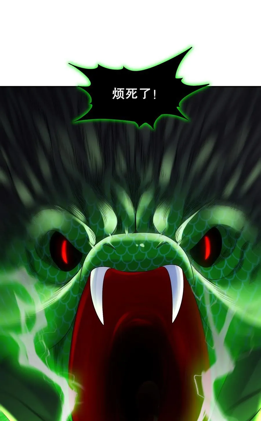 130 记号在哪里？ 第30页