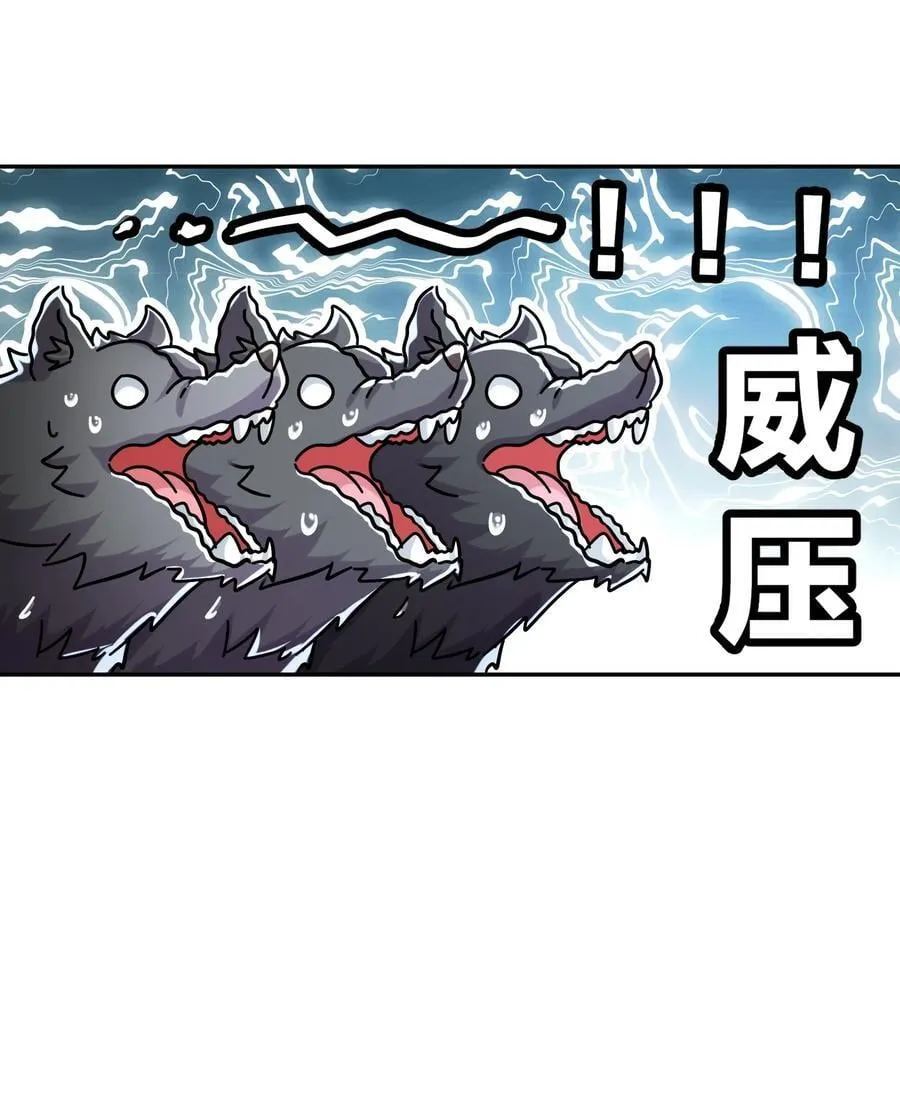 130 记号在哪里？ 第32页