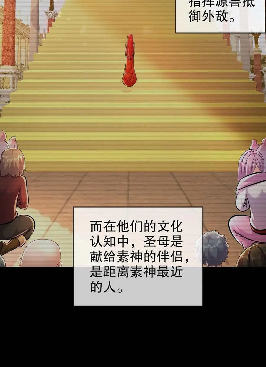 135 米！田！共！ 第4页