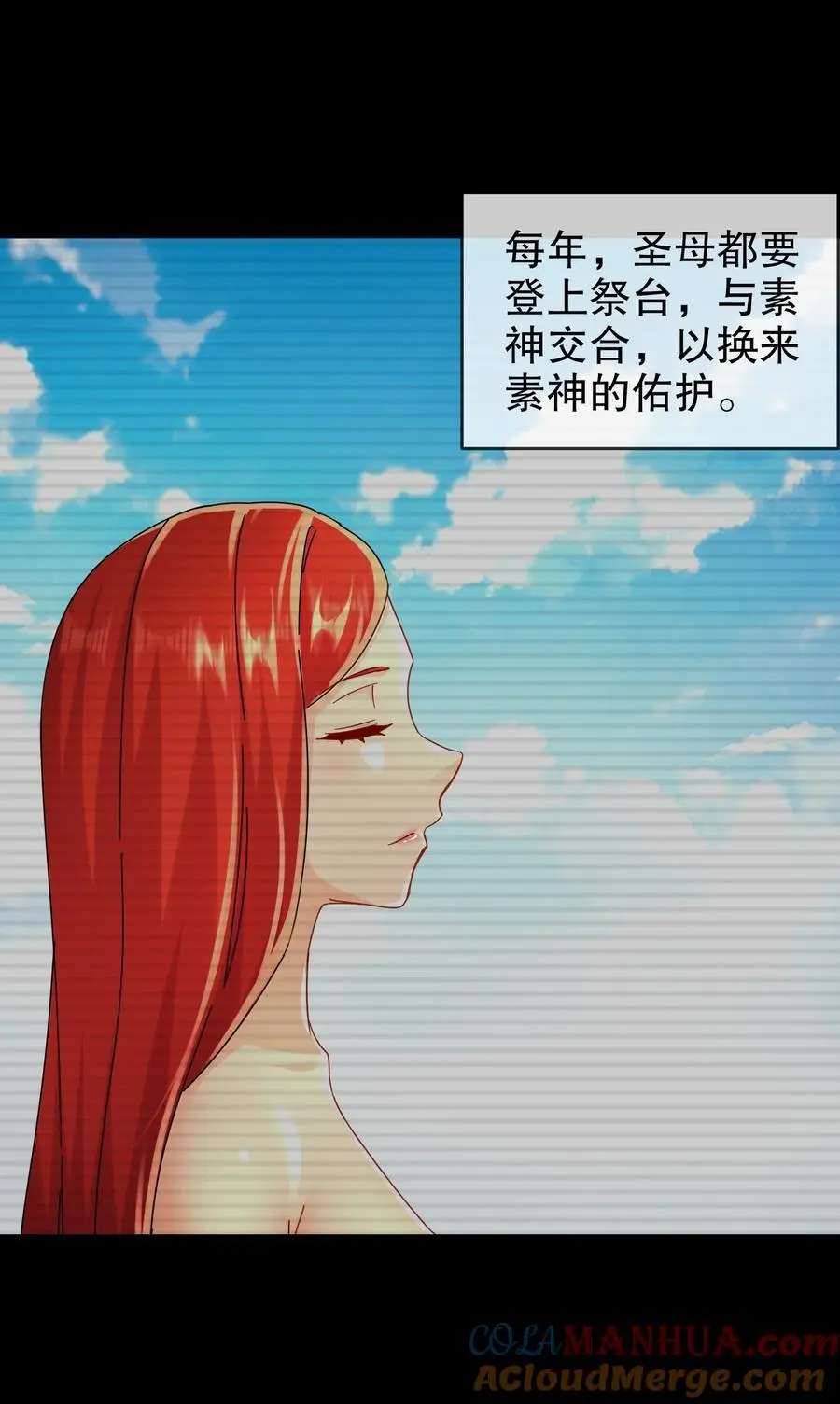 135 米！田！共！ 第5页