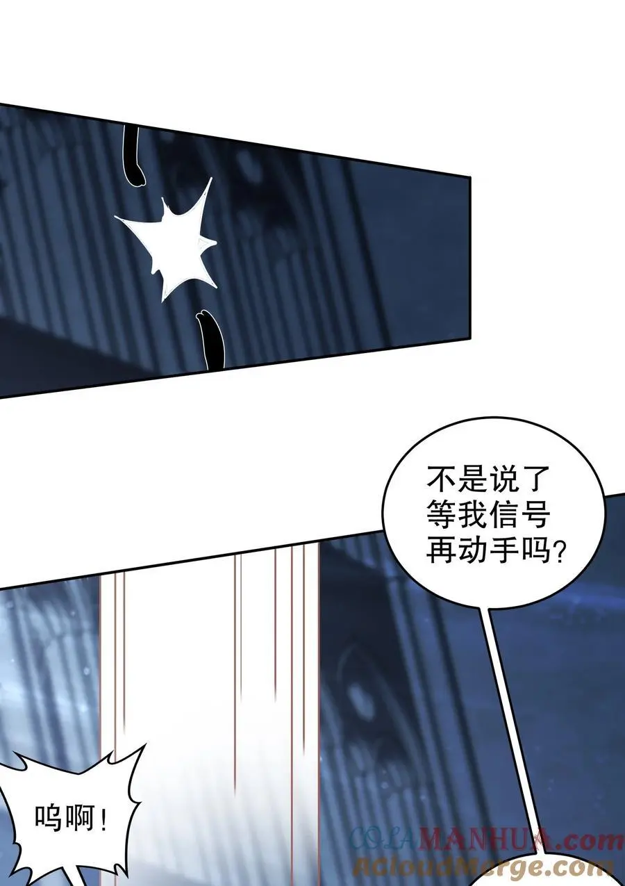 135 米！田！共！ 第15页