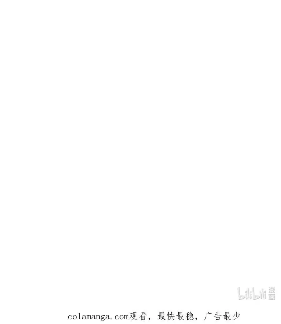 139 十全大补男 第47页