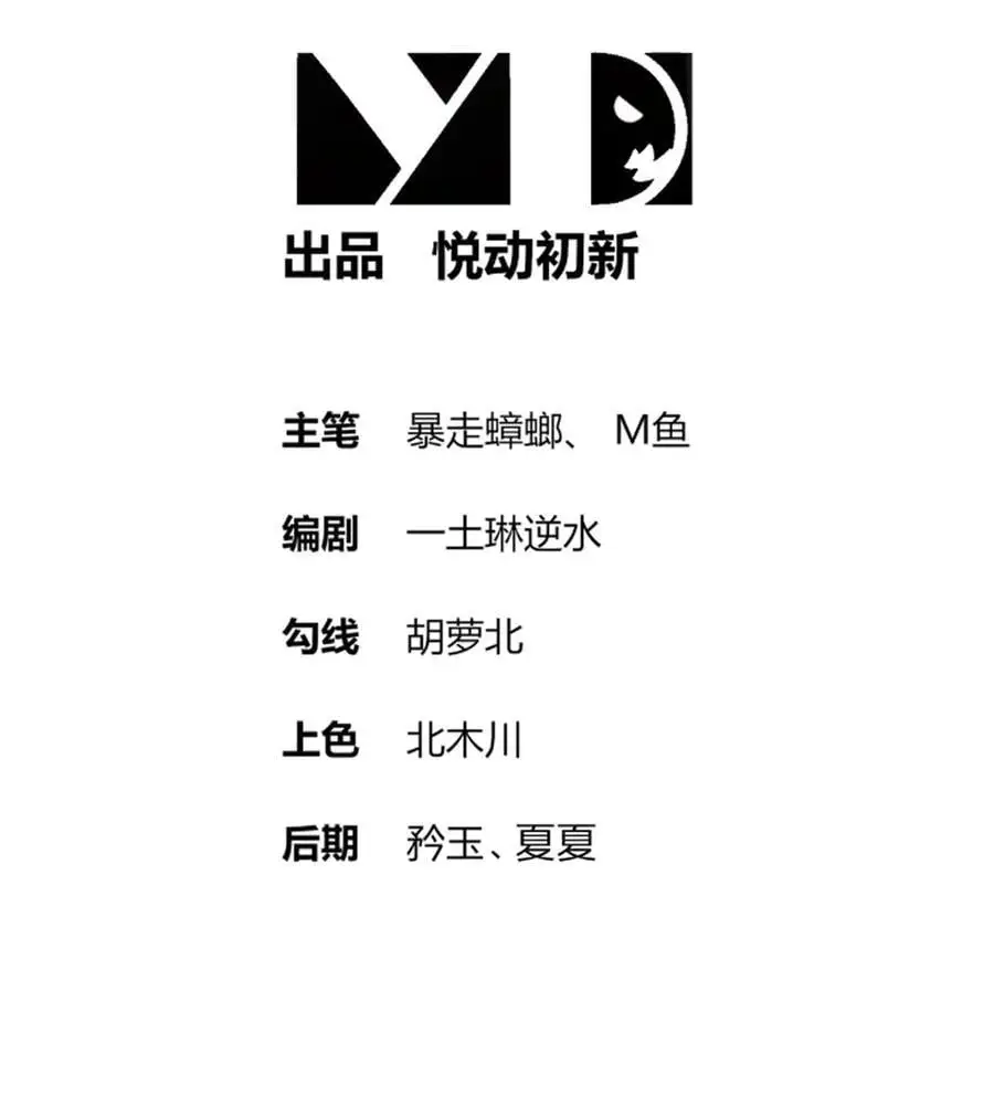 148 万花楼 第2页