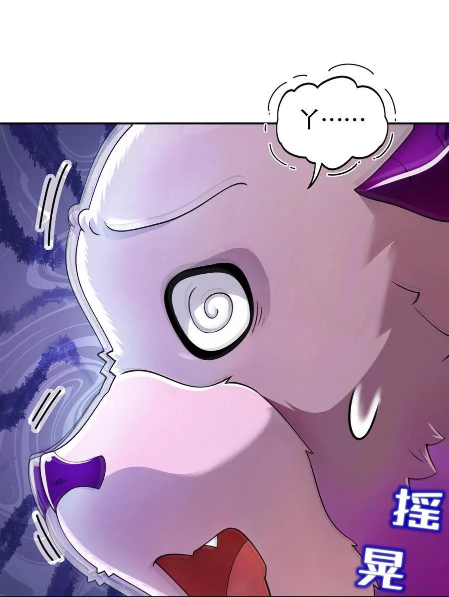 155 涨姿势了！ 第14页