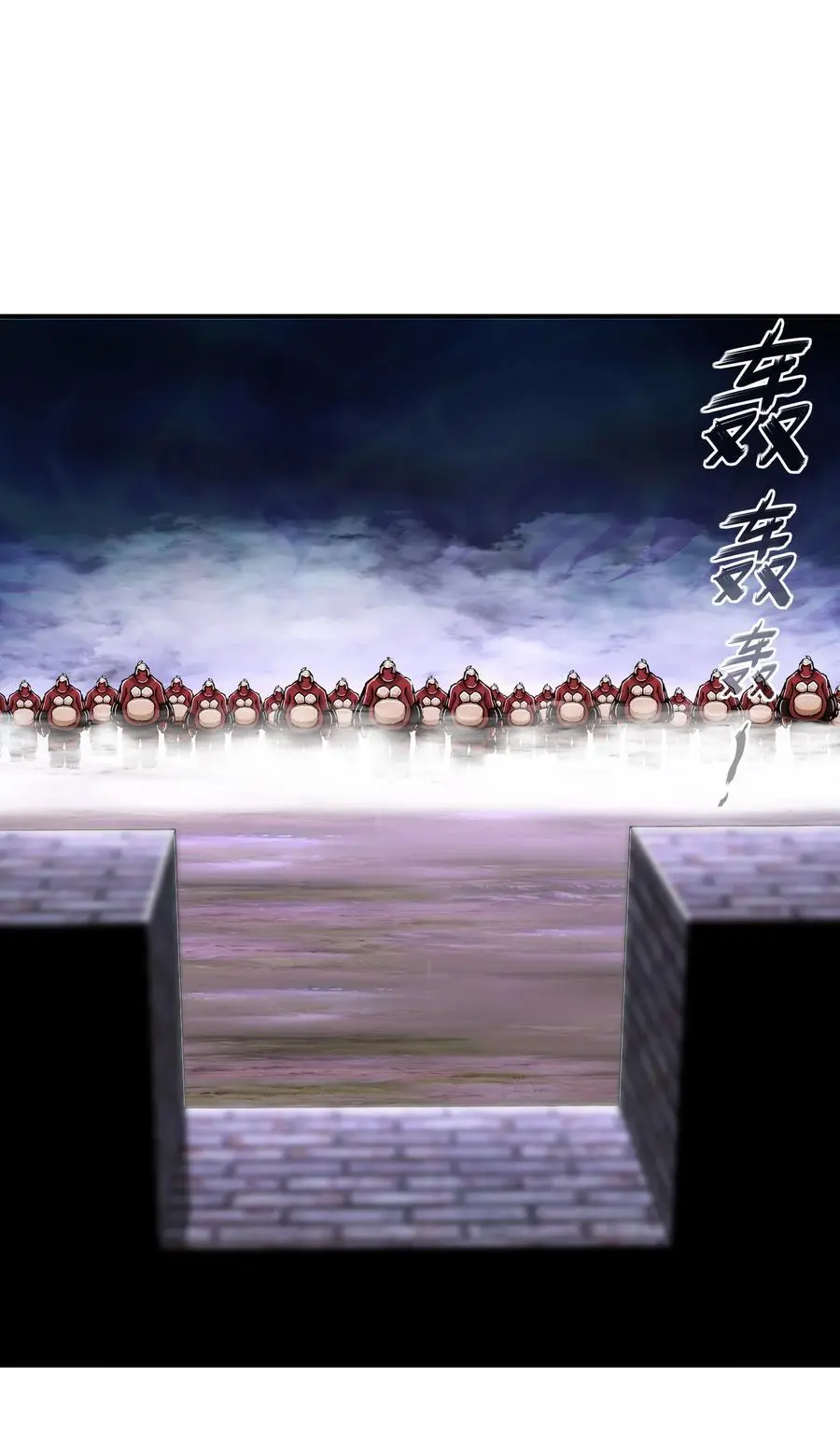 159 突进！！ 第26页