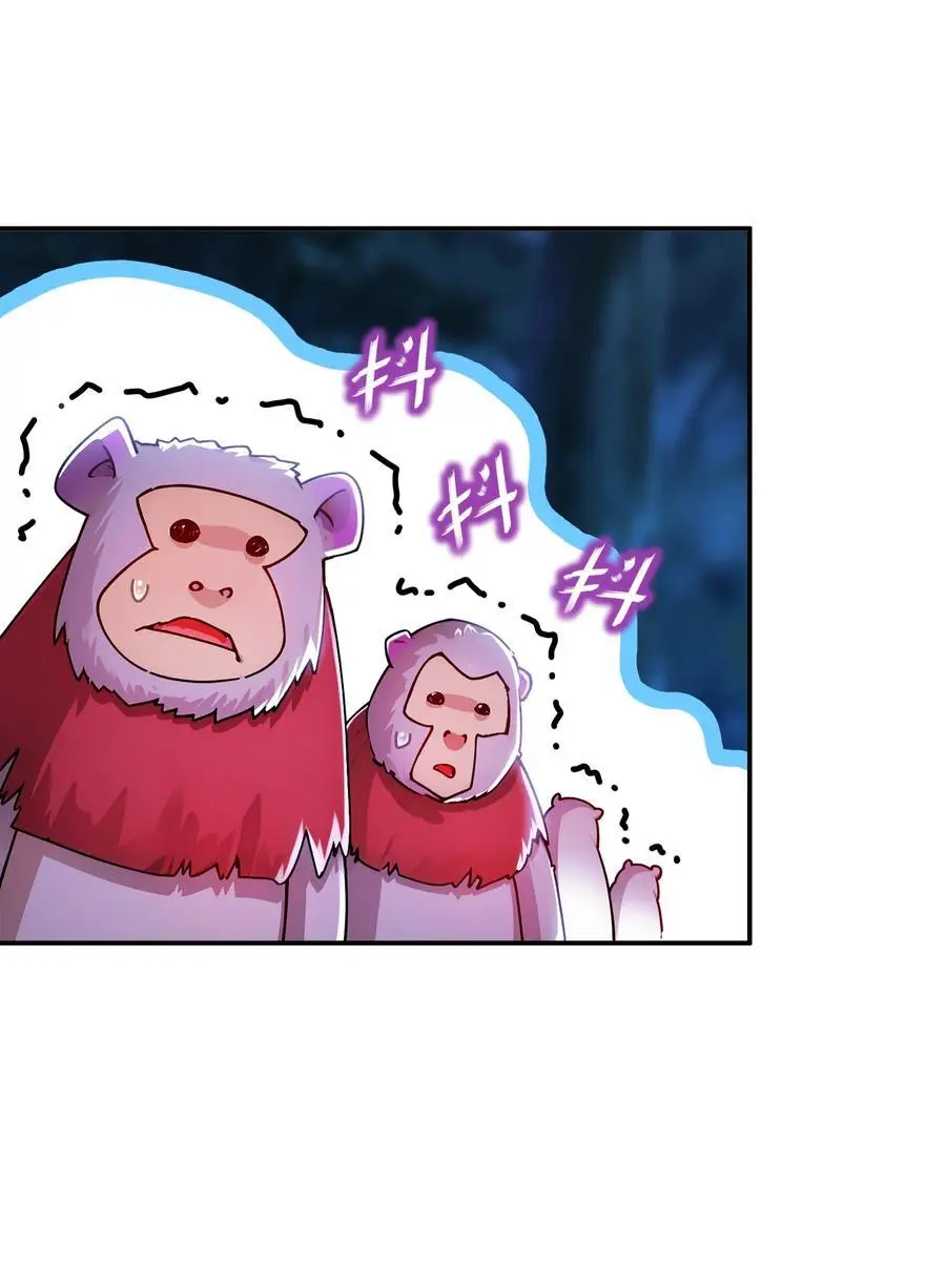 169 采集我？ 第12页
