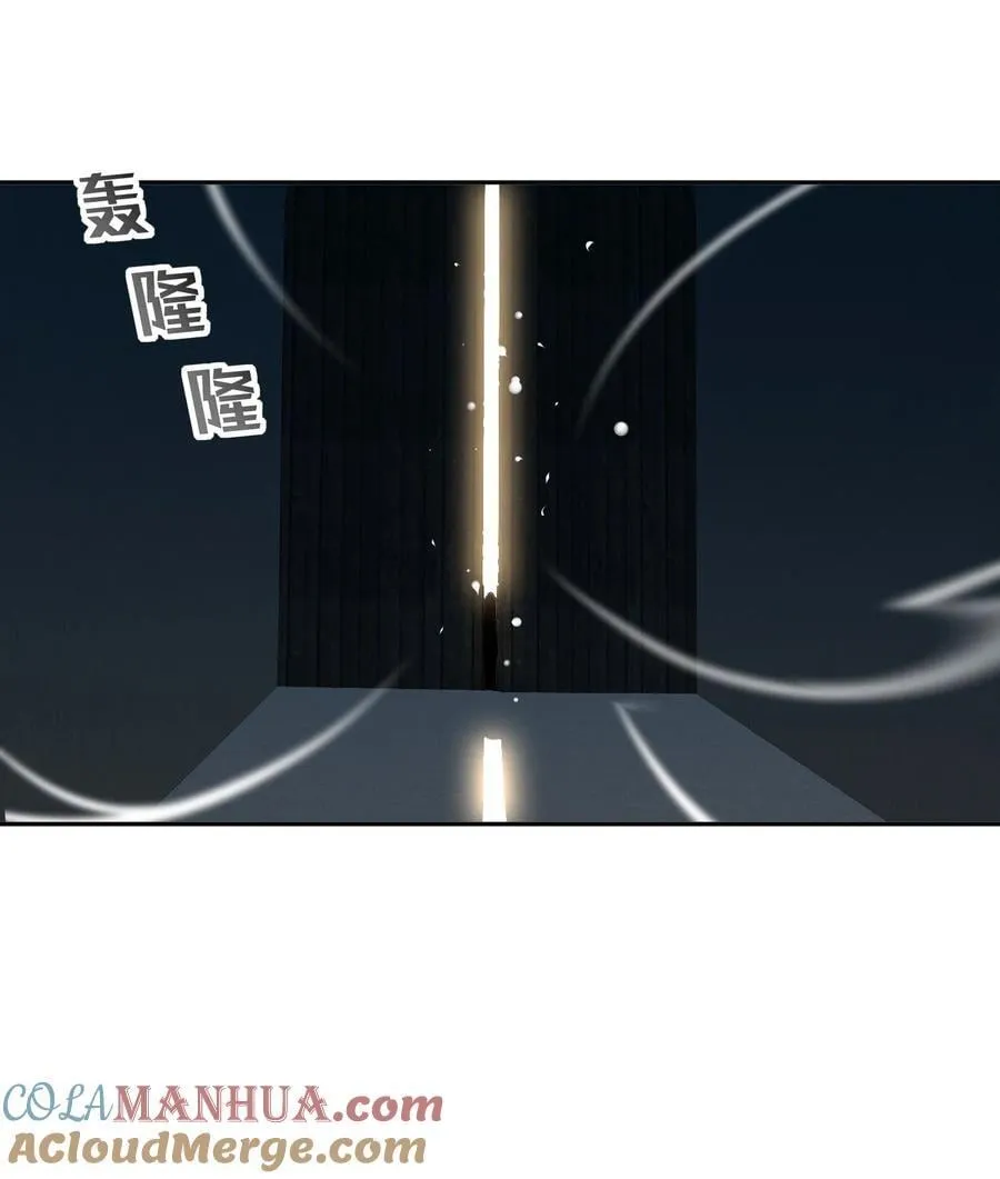 172 你看我多快！ 第39页