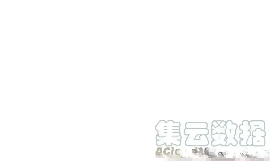 2 精尽人亡？？？ 第35页