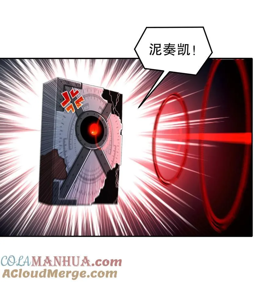 179 疲软 第3页