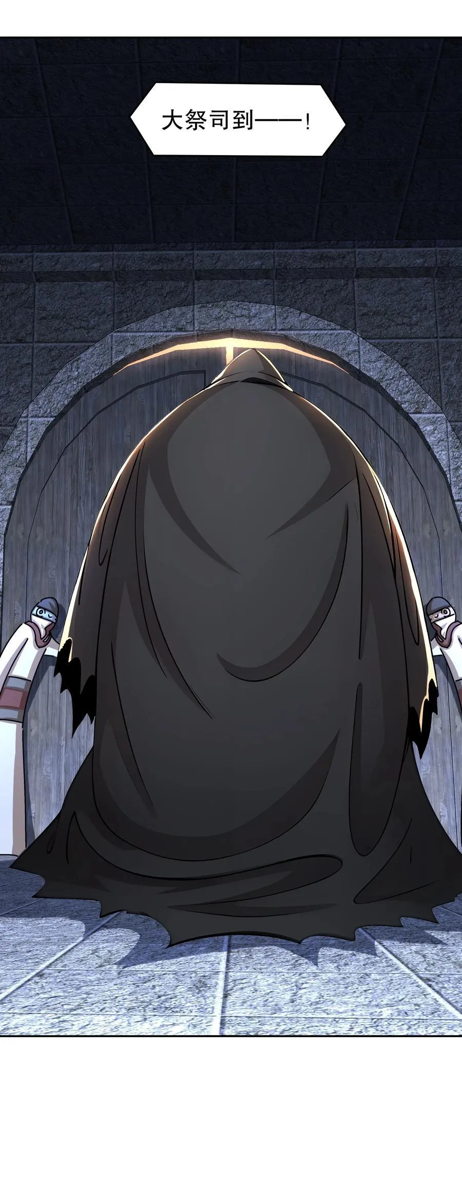 180 有个性，我喜欢 第16页