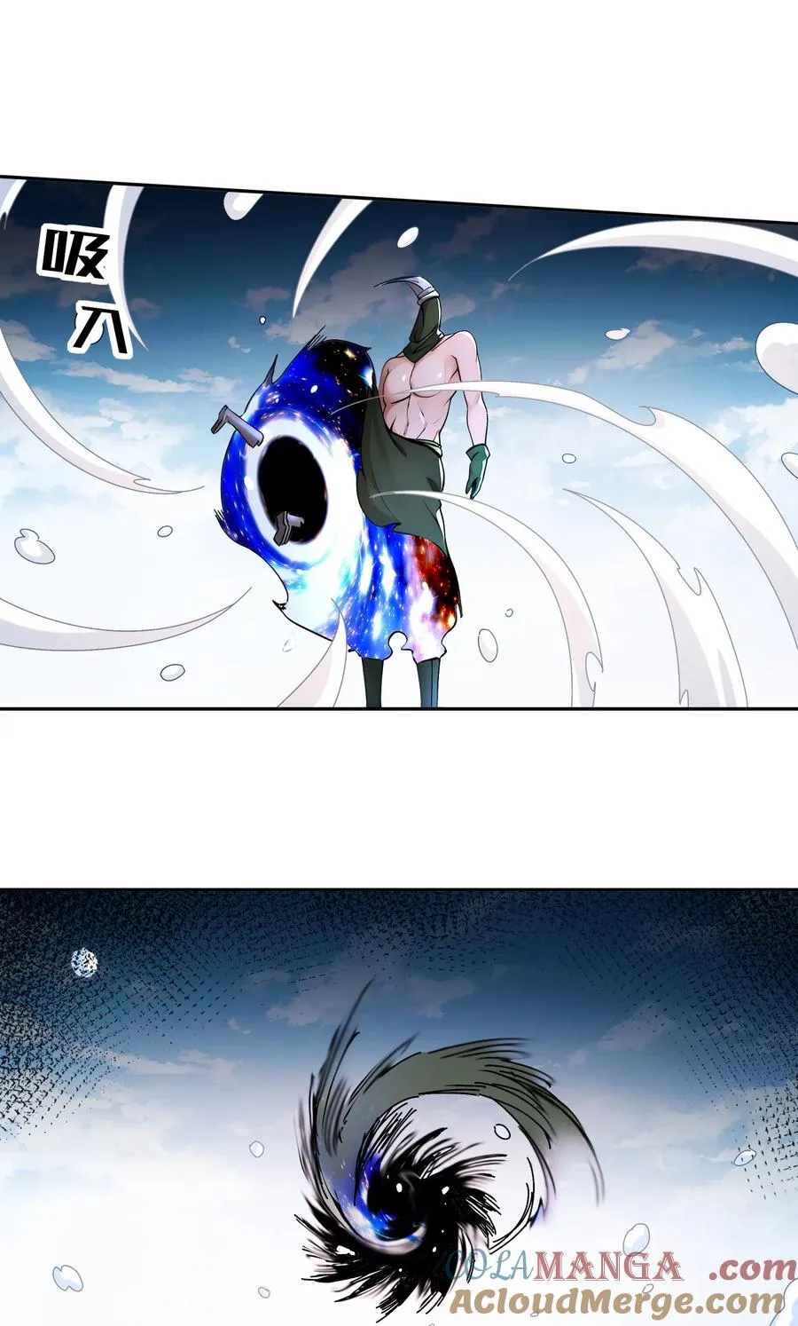 187 大祭司之上的人 第25页