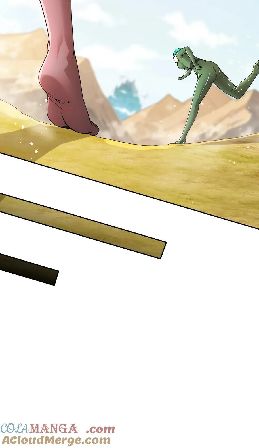 189 玄武vs青龙 第17页