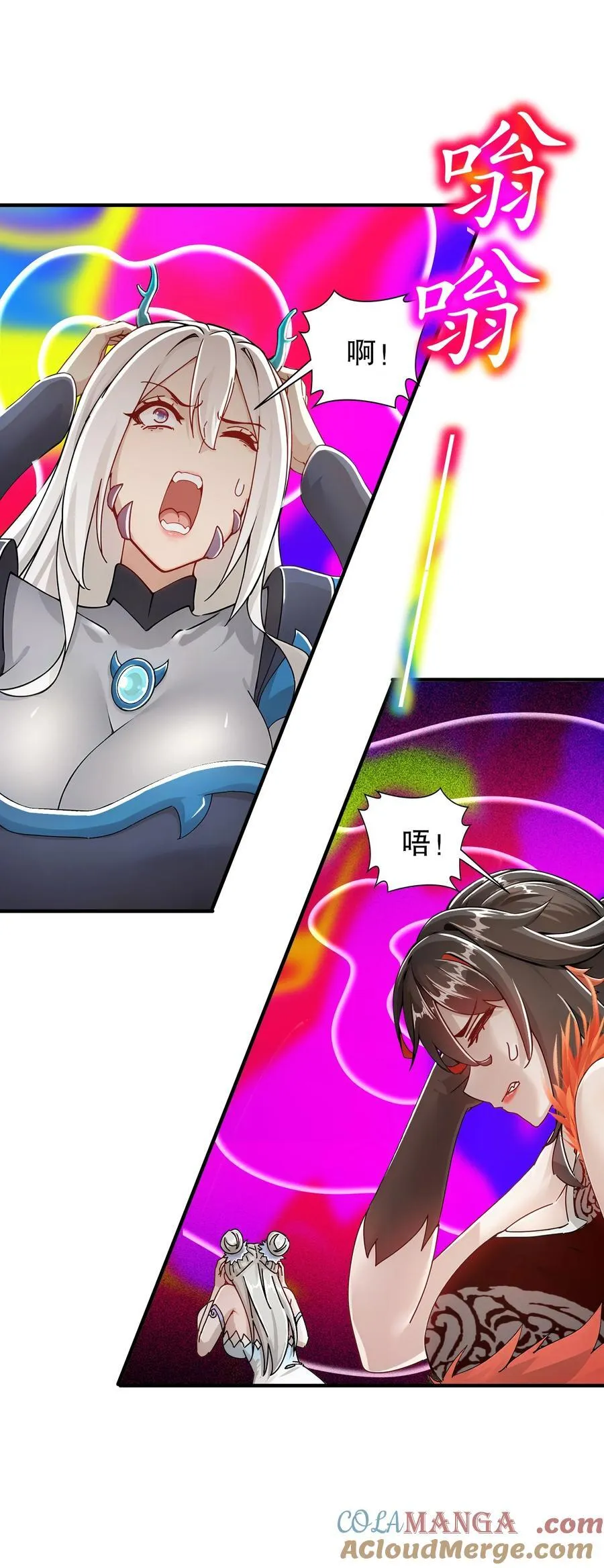 191 茹琅，近战状态！ 第27页