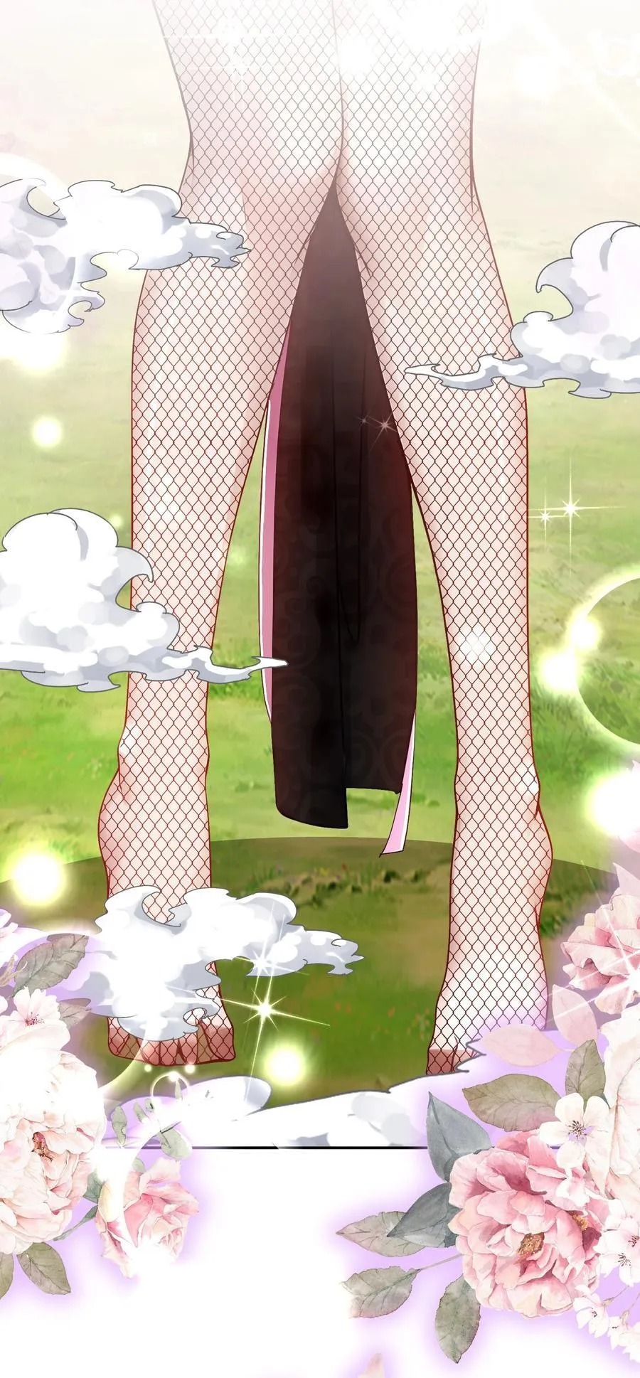 194 妖界老司姬 第10页