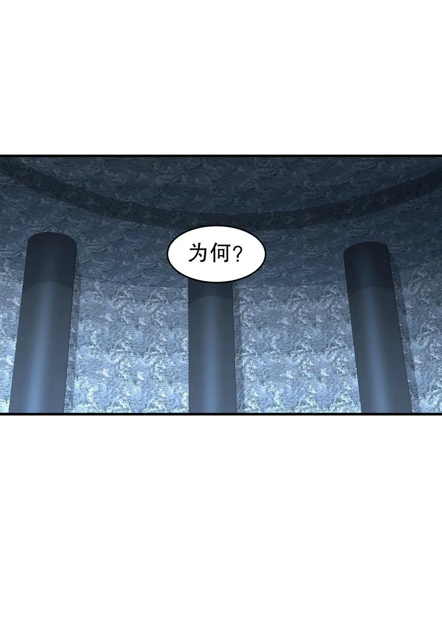 203 最喜欢六人了 第22页