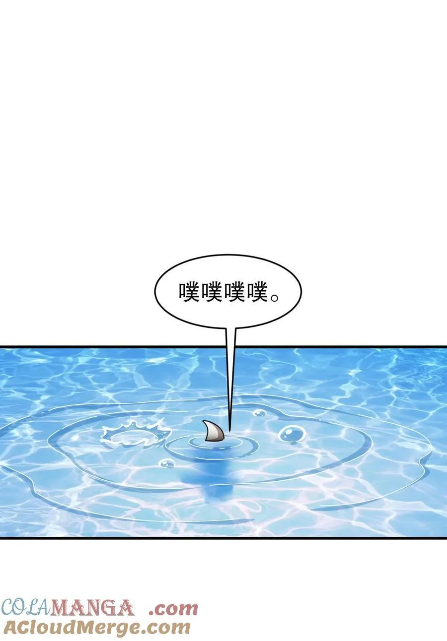 206 突破，就是这么简单 第9页