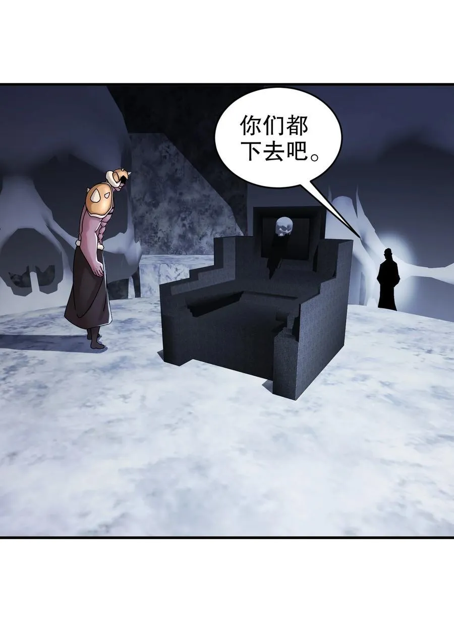 213 三人行 第14页
